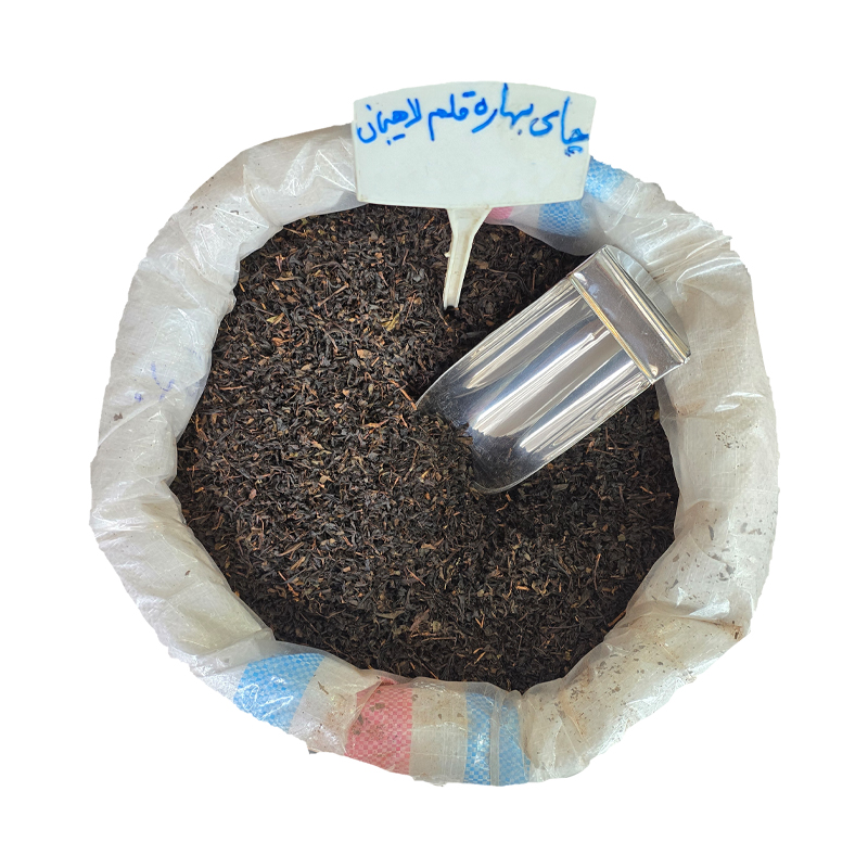 چای ایرانی قلم و بهاره ممتاز گیلانه