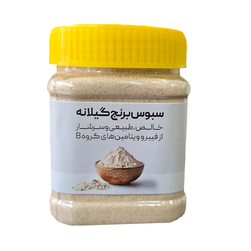 سبوس برنج ممتاز گیلانه - 200گرم